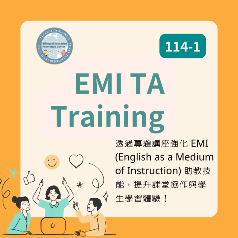 Read more about the article 114-1 EMI TA Training