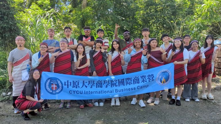 Read more about the article 中原大學商學院與MTSU再度攜手舉辦2025國際商業營——強化跨文化素養、深化永續實踐