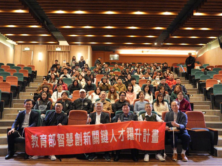 Read more about the article AI重塑產業版圖！商學院論壇解析電力、備援與散熱三大關鍵技術