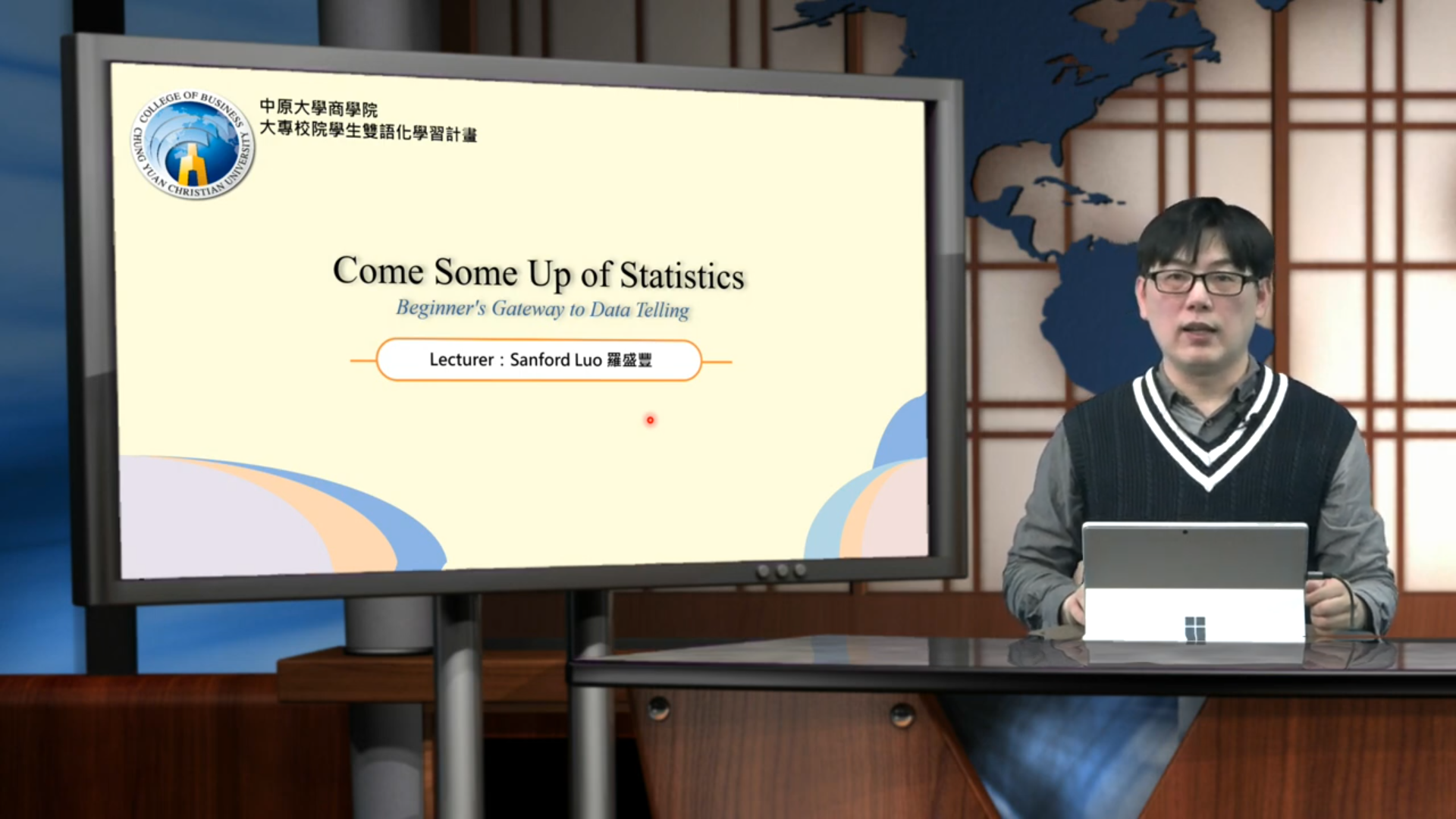 CH1-1 Introduction Data