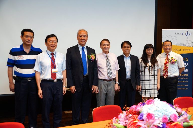Read more about the article The “2015 Conference on Advancements of Business Ethics and Corporate Social Responsibility” Successfully Completed