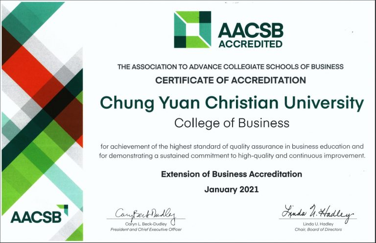 Read more about the article AACSB維持認證授證典禮 暨 第五屆BGS中原分會授證典禮圓滿落成