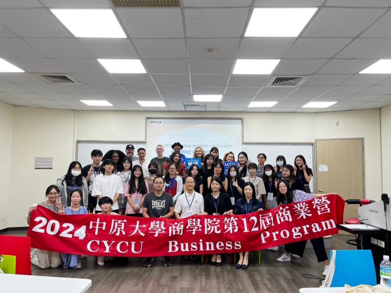 Read more about the article 商學院與美國MTSU攜手推動國際商業營，培育具全球視野的商業人才