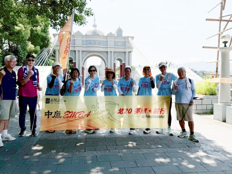 Read more about the article 中原商學院首航~全球商學院玄奘之路戈壁挑戰賽