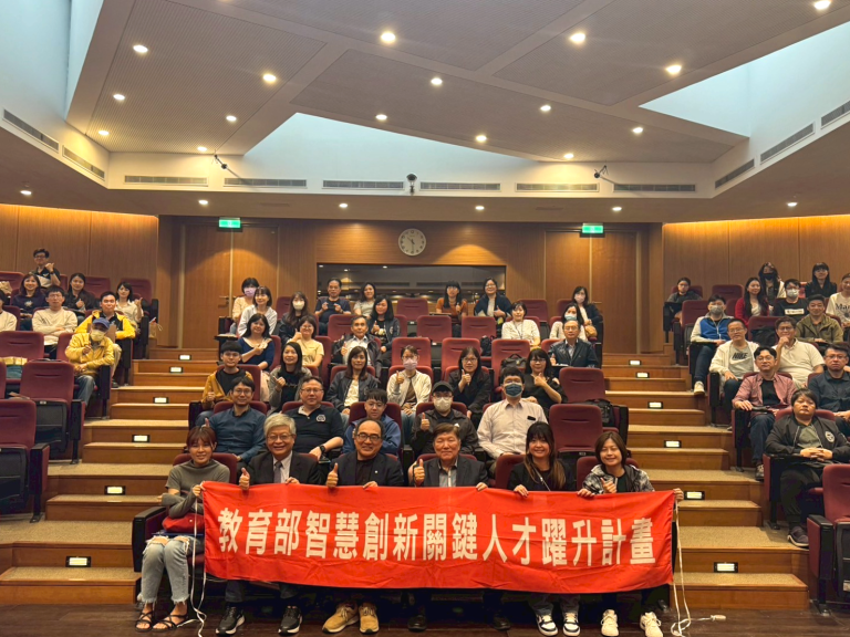 Read more about the article 商學院接軌未來! 專家齊聚探討AI如何反轉產業新局