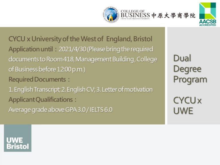 Read more about the article CYCU x University of the West of  England, Bristol Dual Degree Program