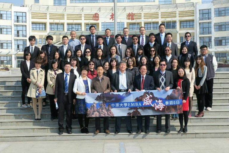 Read more about the article Distinguished Professor Yi-Chung Hu was invited to give a lecture at Shandong University