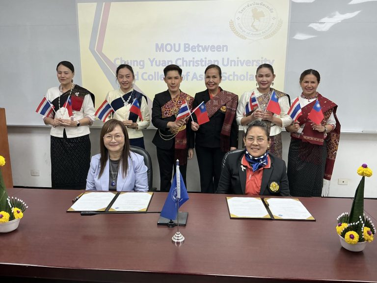 Read more about the article 商學院與泰國坤敬亞洲人文學院簽署MOU　拓展國際合作培育數位管理人才